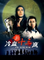 av一区二区三区四区